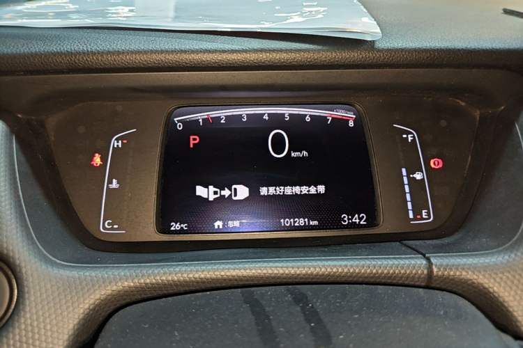 Used Honda Fit 2021 1.5L CVT Trend Edition Instrument Cluster