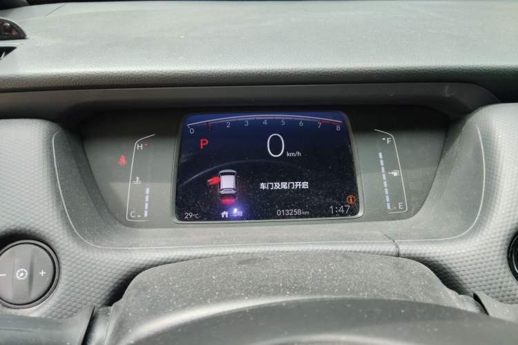 Used Honda Fit 2021 1.5L CVT Trend Edition Instrument Cluster