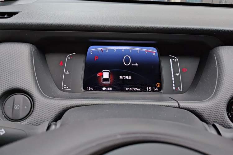 Used Honda Fit 2021 1.5L CVT Trend Edition Instrument Cluster