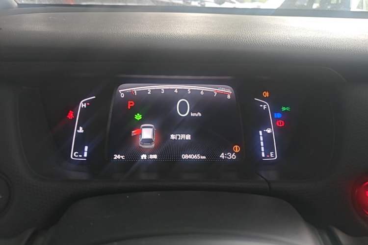 Used Honda Fit 2021 1.5L CVT Trend Edition Instrument Cluster