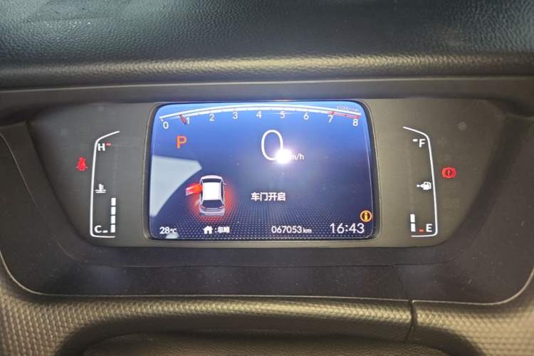 Used Honda Fit 2021 1.5L CVT Trendy Edition Instrument Cluster