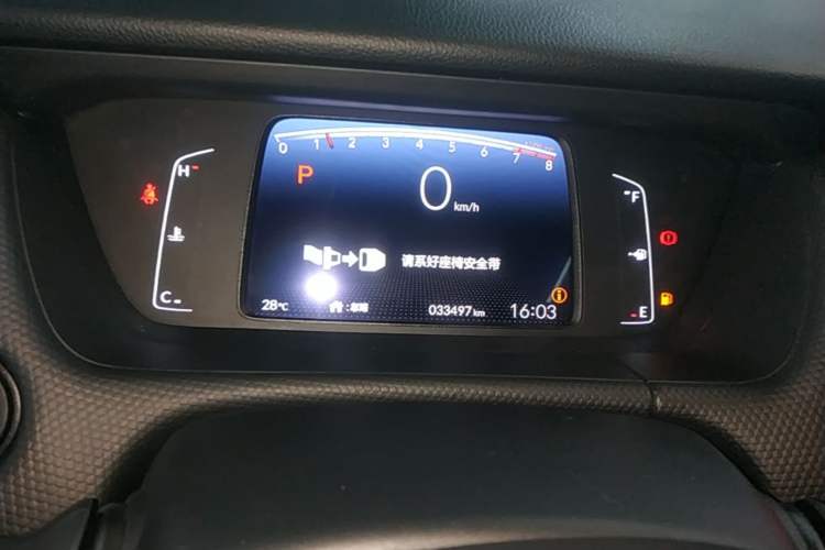 Used Honda Fit 2021 1.5L CVT Trendy Sports Edition Instrument Cluster