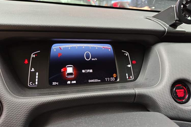Used Honda Fit 2021 1.5L CVT Trend Edition Instrument Cluster