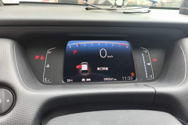 Used Honda Fit 2021 1.5L CVT Trend Edition Instrument Cluster