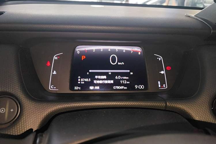 Used Honda Fit 2021 1.5L CVT Trend Edition Instrument Cluster