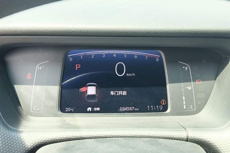 Used Honda Fit 2021 1.5L CVT Trend Edition Instrument Cluster