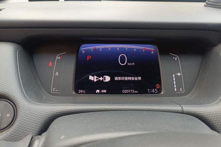 Used Honda Fit 2021 1.5L CVT Trend Edition Instrument Cluster