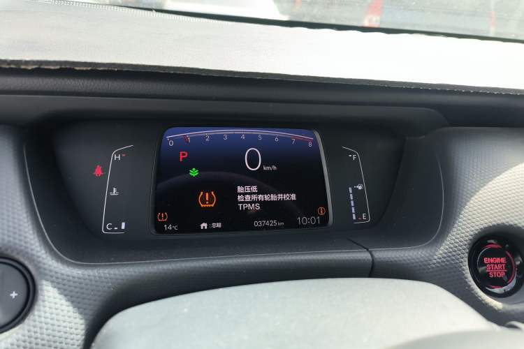 Used Honda Fit 2021 1.5L CVT Trend Edition Instrument Cluster
