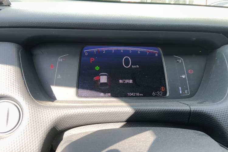 Used Honda Fit 2021 1.5L CVT Trend Edition Instrument Cluster