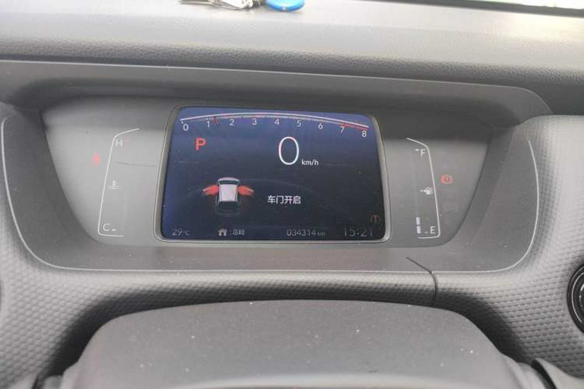 Used Honda Fit 2021 1.5L CVT Trend Edition Instrument Cluster