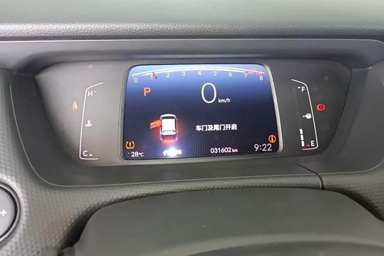 Used Honda Fit 2021 1.5L CVT Trend Edition Instrument Cluster