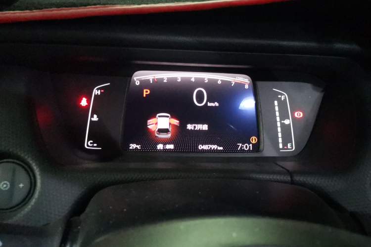 Used Honda Fit 2021 1.5L CVT Trendy Sports Edition Instrument Cluster