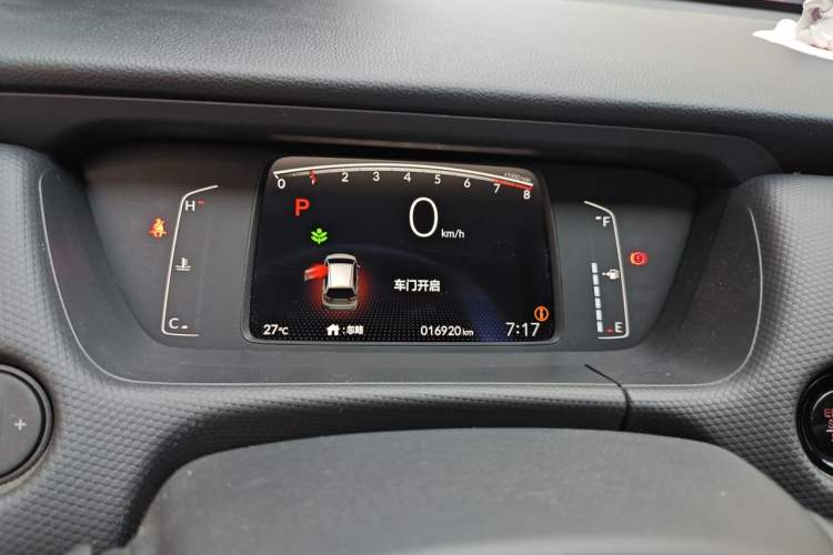 Used Honda Fit 2021 1.5L CVT Trend Edition Instrument Cluster