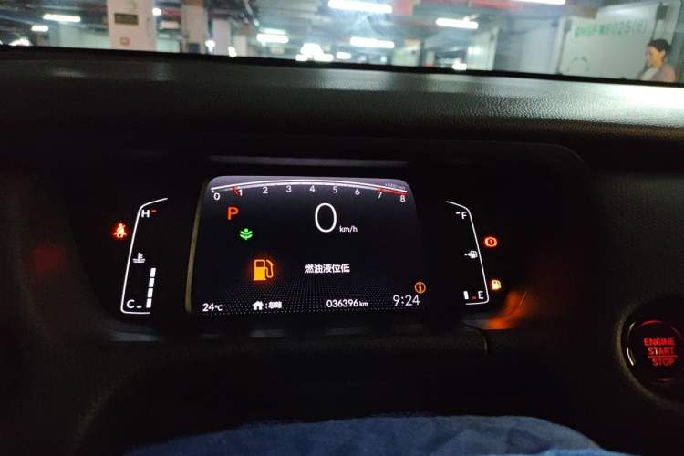 Used Honda Fit 2021 1.5L CVT Trend Edition Instrument Cluster