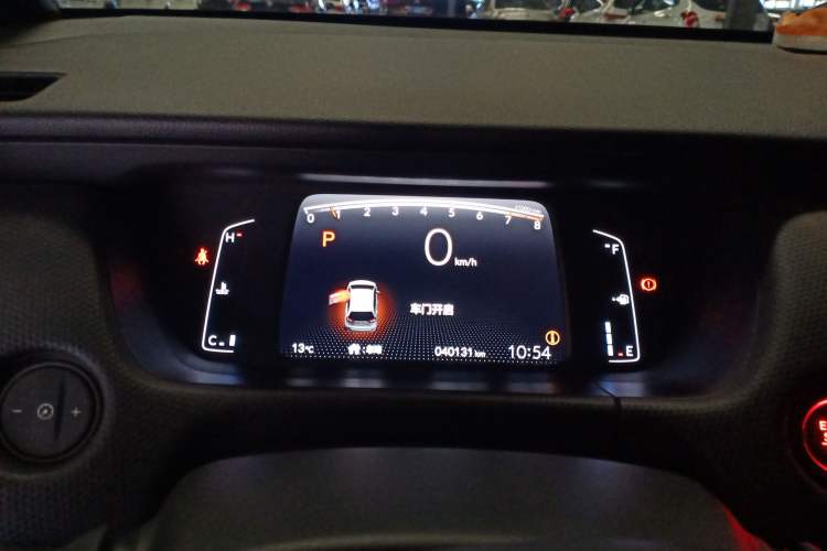 Used Honda Fit 2021 1.5L CVT Trend Edition Instrument Cluster