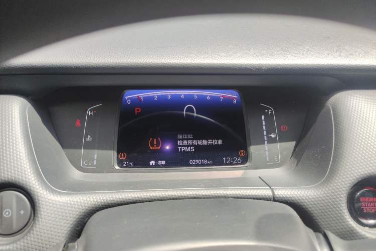 Used Honda Fit 2021 1.5L CVT Trend Edition Instrument Cluster
