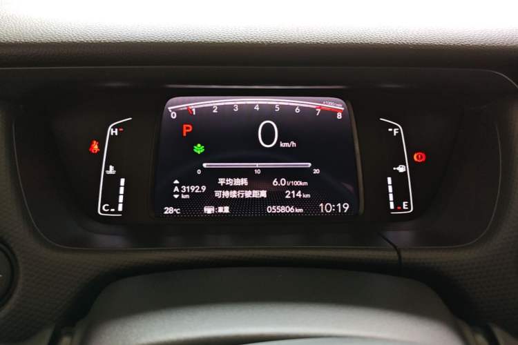 Used Honda Fit 2021 1.5L CVT Trendy Sports Edition Instrument Cluster