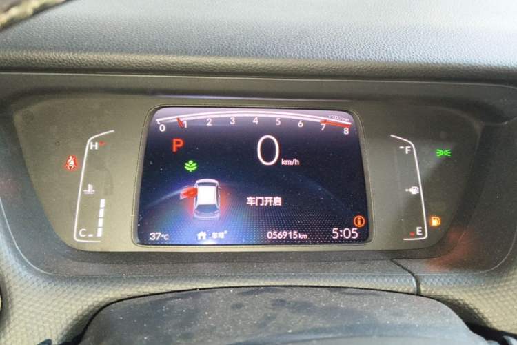 Used Honda Fit 2021 1.5L CVT Trend Edition Instrument Cluster