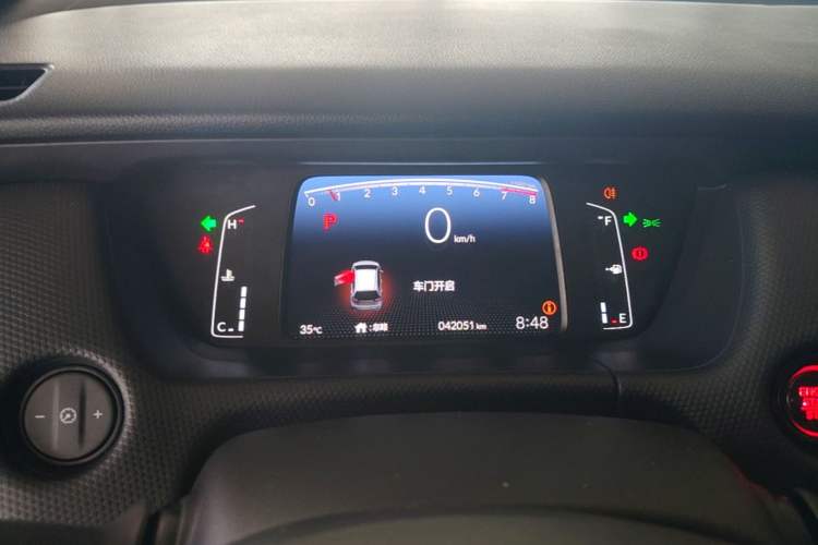 Used Honda Fit 2021 1.5L CVT Trendy Edition Instrument Cluster