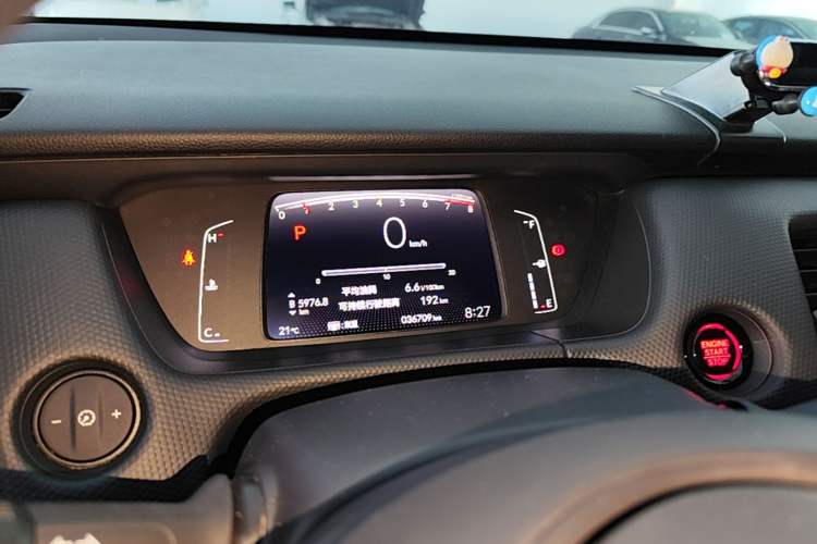 Used Honda Fit 2021 1.5L CVT Trend Edition Instrument Cluster
