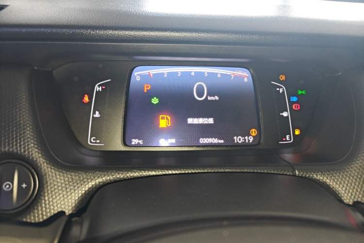 Used Honda Fit 2021 1.5L CVT Trendy Edition Instrument Cluster