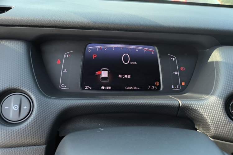 Used Honda Fit 2021 1.5L CVT Trendy Run Pro Edition Instrument Cluster