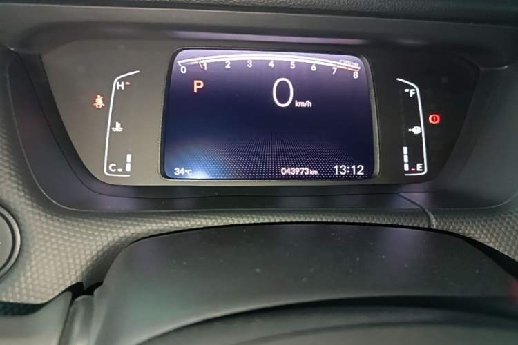 Used Honda Fit 2021 1.5L CVT Trend Edition Instrument Cluster
