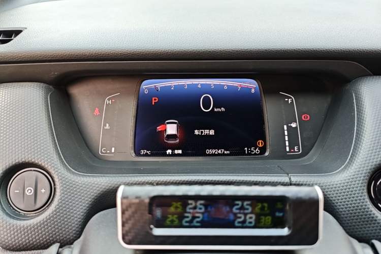 Used Honda Fit 2021 1.5L CVT Trendy Edition Instrument Cluster