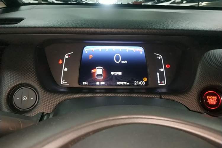 Used Honda Fit 2021 1.5L CVT Trendy Sports Edition Instrument Cluster