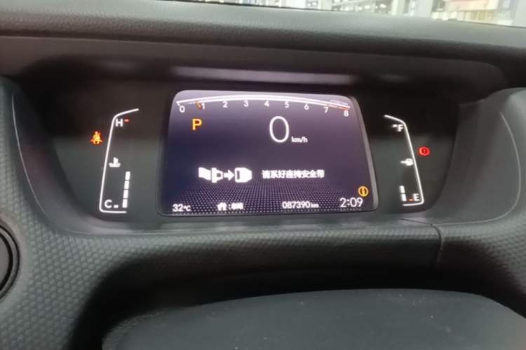 Used Honda Fit 2021 1.5L CVT Trend Edition Instrument Cluster