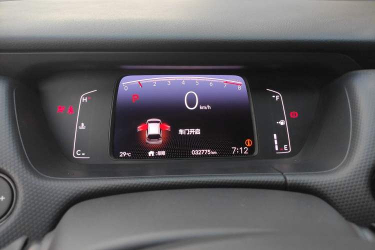 Used Honda Fit 2021 1.5L CVT Trend Edition Instrument Cluster