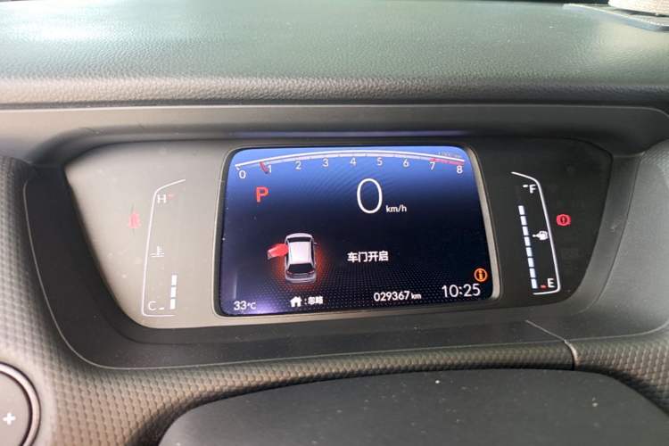 Used Honda Fit 2021 1.5L CVT Trend Edition Instrument Cluster