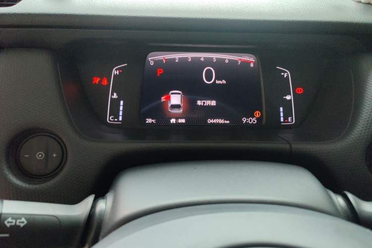 Used Honda Fit 2021 1.5L CVT Trend Edition Instrument Cluster