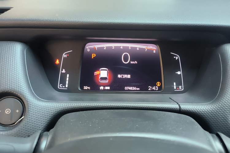 Used Honda Fit 2021 1.5L CVT Trend Edition Instrument Cluster