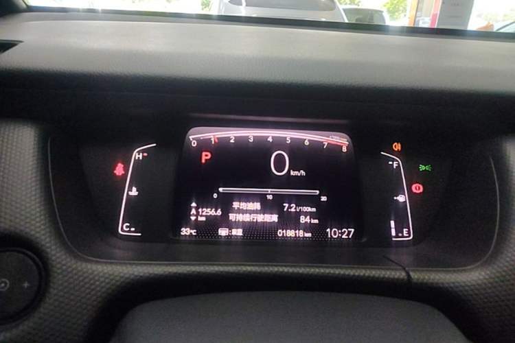 Used Honda Fit 2021 1.5L CVT Trendy Edition Instrument Cluster
