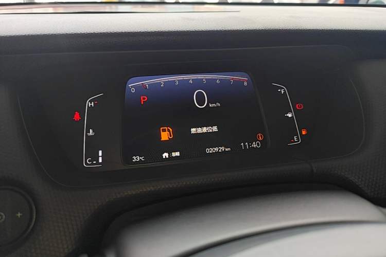 Used Honda Fit 2021 1.5L CVT Trend Edition Instrument Cluster