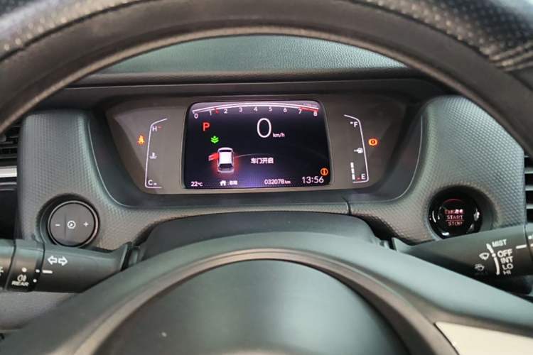 Used Honda Fit 2021 1.5L CVT Trendy Sports Edition Instrument Cluster
