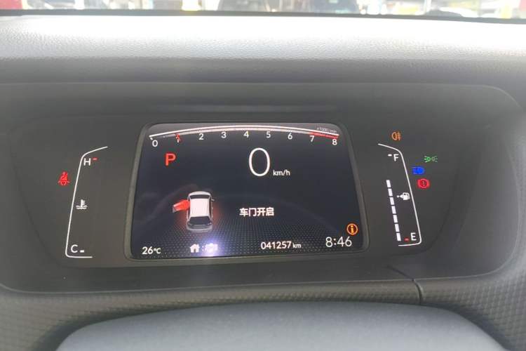 Used Honda Fit 2021 1.5L CVT Trend Edition Instrument Cluster