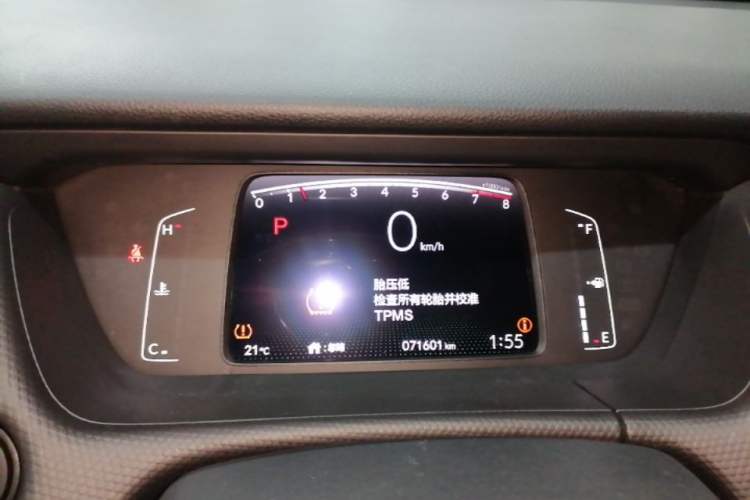 Used Honda Fit 2021 1.5L CVT Trend Edition Instrument Cluster