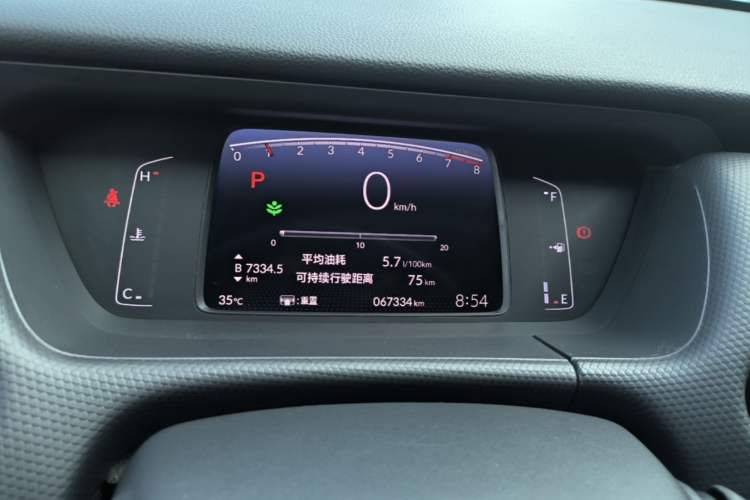 Used Honda Fit 2021 1.5L CVT Trend Edition Instrument Cluster