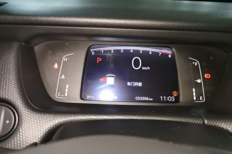 Used Honda Fit 2021 1.5L CVT Trendy Run Pro Edition Instrument Cluster