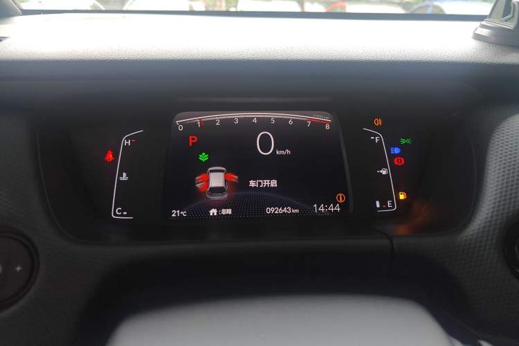 Used Honda Fit 2021 1.5L CVT Trend Edition Instrument Cluster