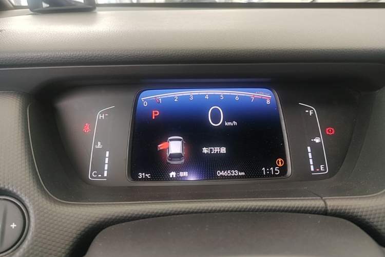 Used Honda Fit 2021 1.5L CVT Trendy Sports Edition Instrument Cluster