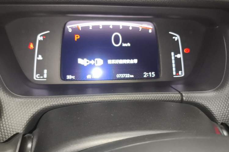 Used Honda Fit 2021 1.5L CVT Trend Edition Instrument Cluster