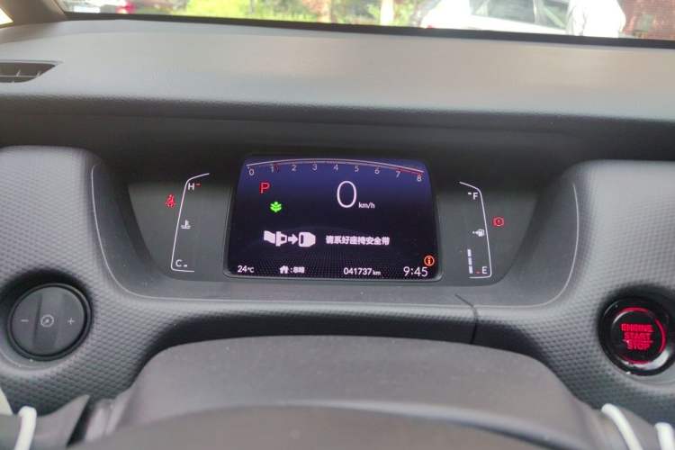 Used Honda Fit 2021 1.5L CVT Trend Edition Instrument Cluster