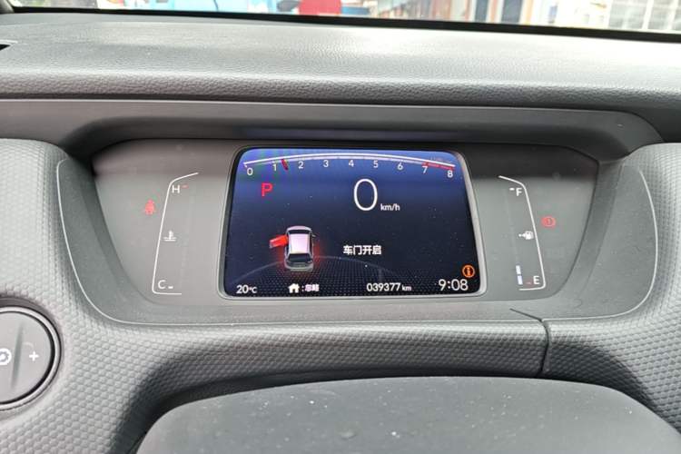 Used Honda Fit 2021 1.5L CVT Trend Edition Instrument Cluster
