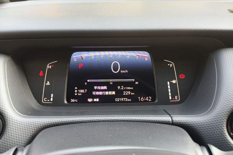 Used Honda Fit 2021 1.5L CVT Trend Edition Instrument Cluster