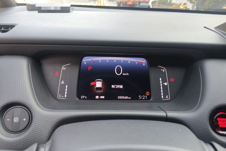 Used Honda Fit 2021 1.5L CVT Trend Edition Instrument Cluster