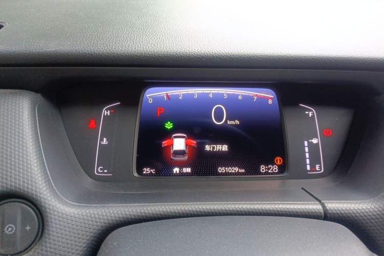 Used Honda Fit 2021 1.5L CVT Trend Edition Instrument Cluster