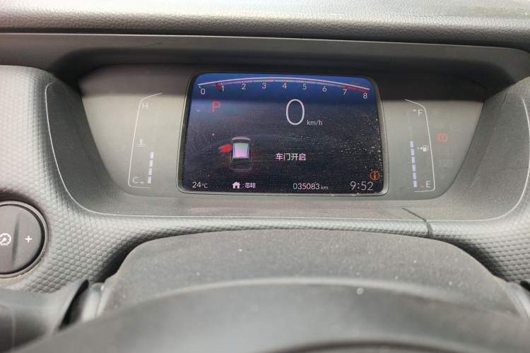 Used Honda Fit 2021 1.5L CVT Trend Edition Instrument Cluster